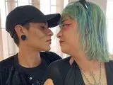 AbbyandEros online ass